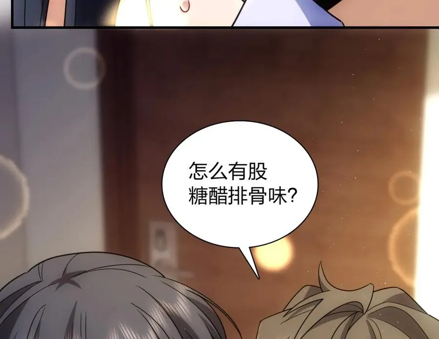 293 第142页