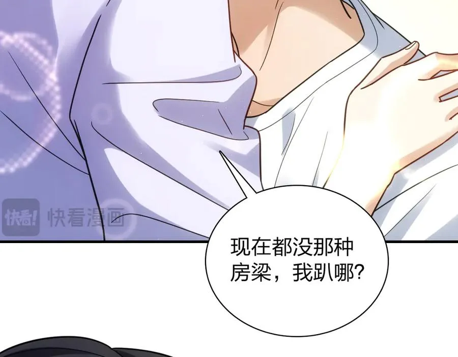 293 第147页