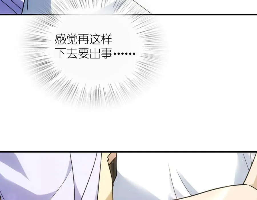 293 第152页