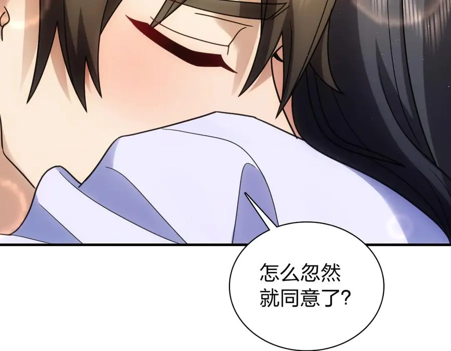 293 第156页