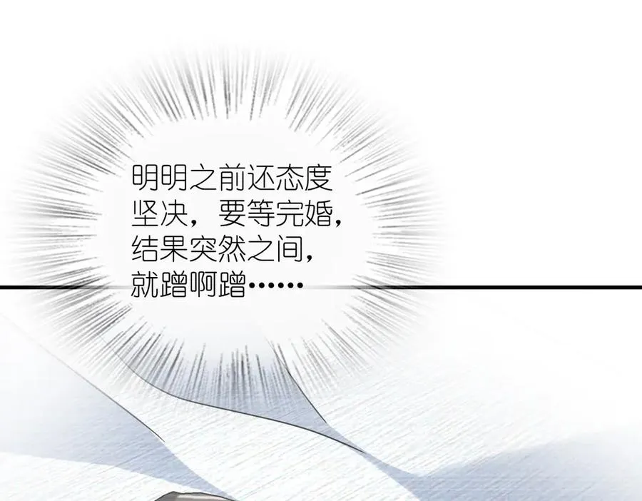 293 第158页