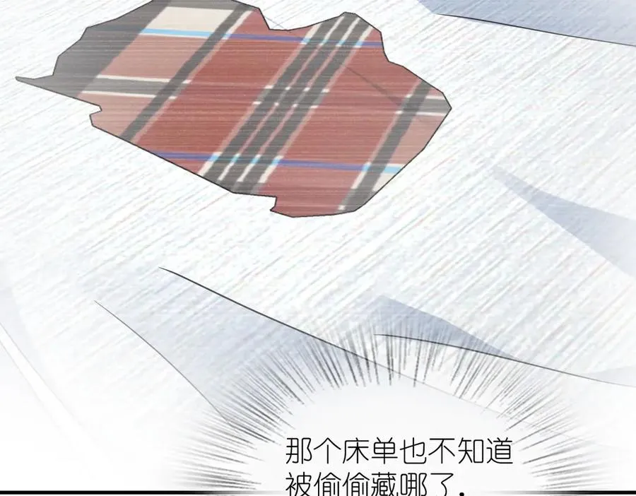 293 第159页