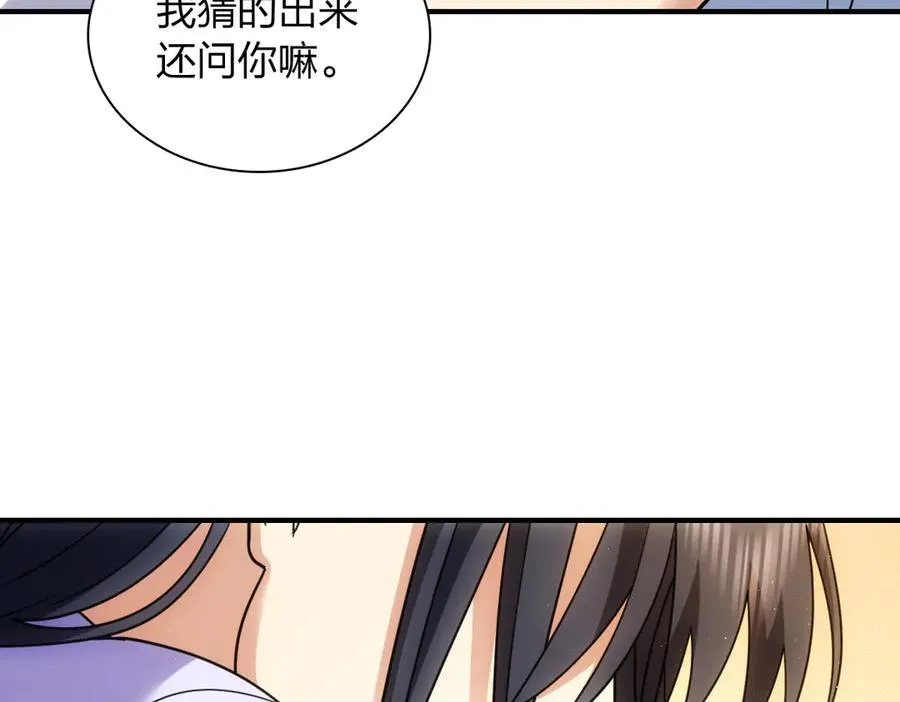 293 第167页