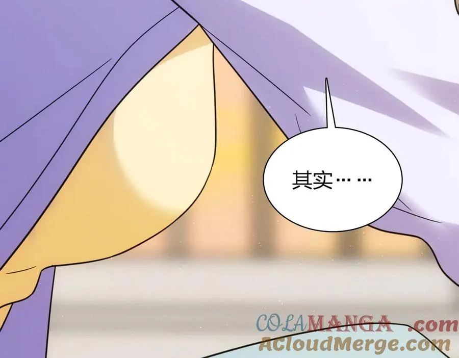 293 第173页