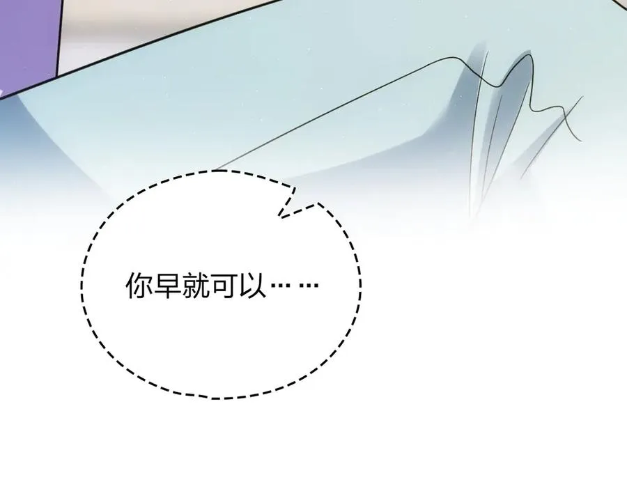 293 第174页