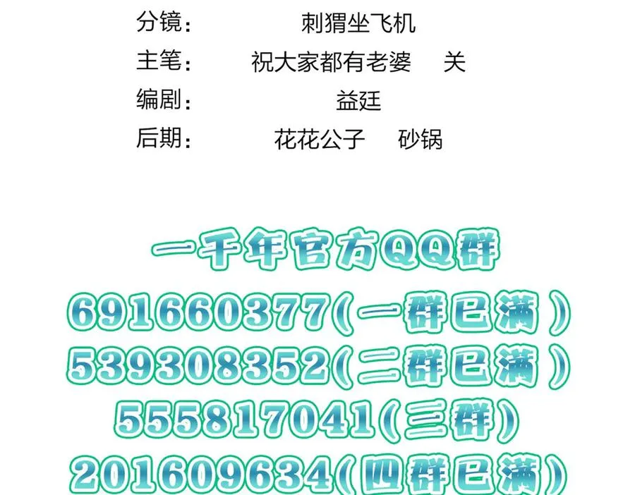 293 第178页