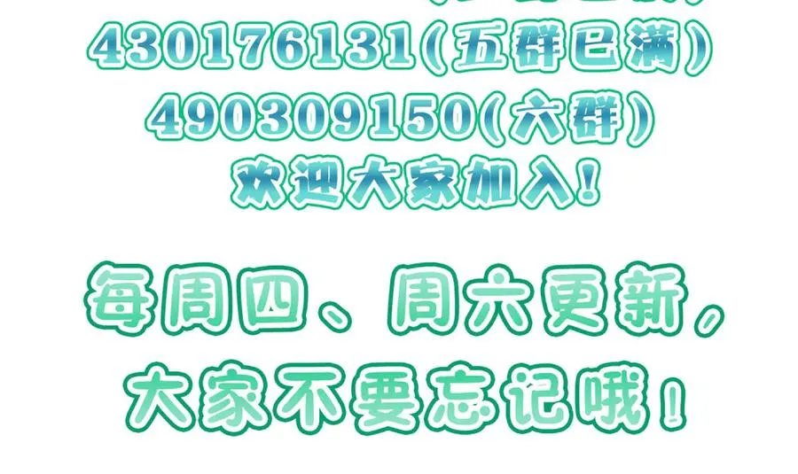 293 第179页