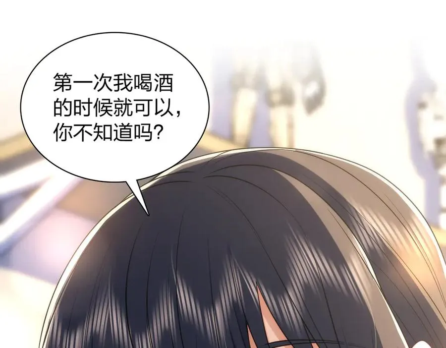 294 第3页