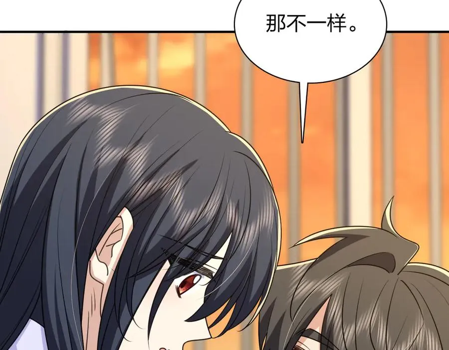 294 第7页