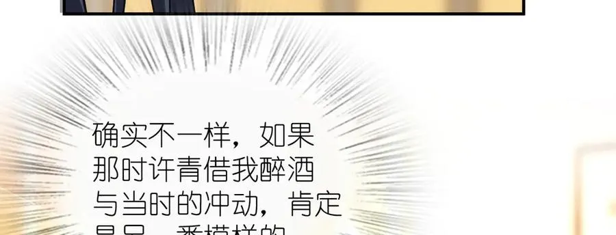 294 第11页