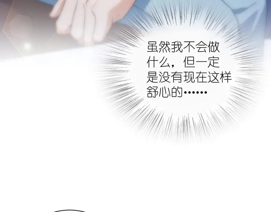 294 第15页