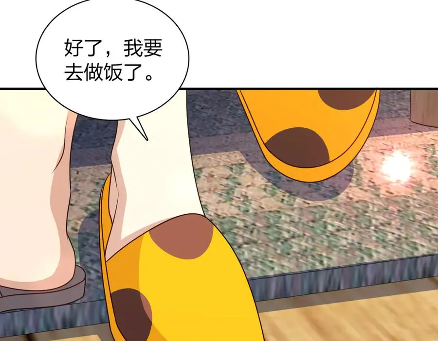 294 第16页