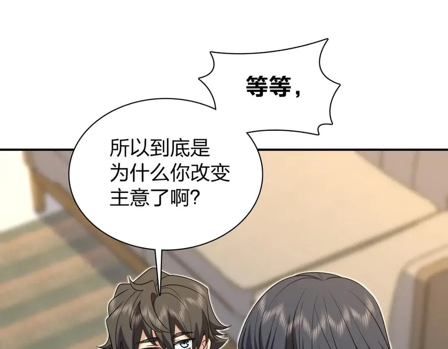 294 第18页