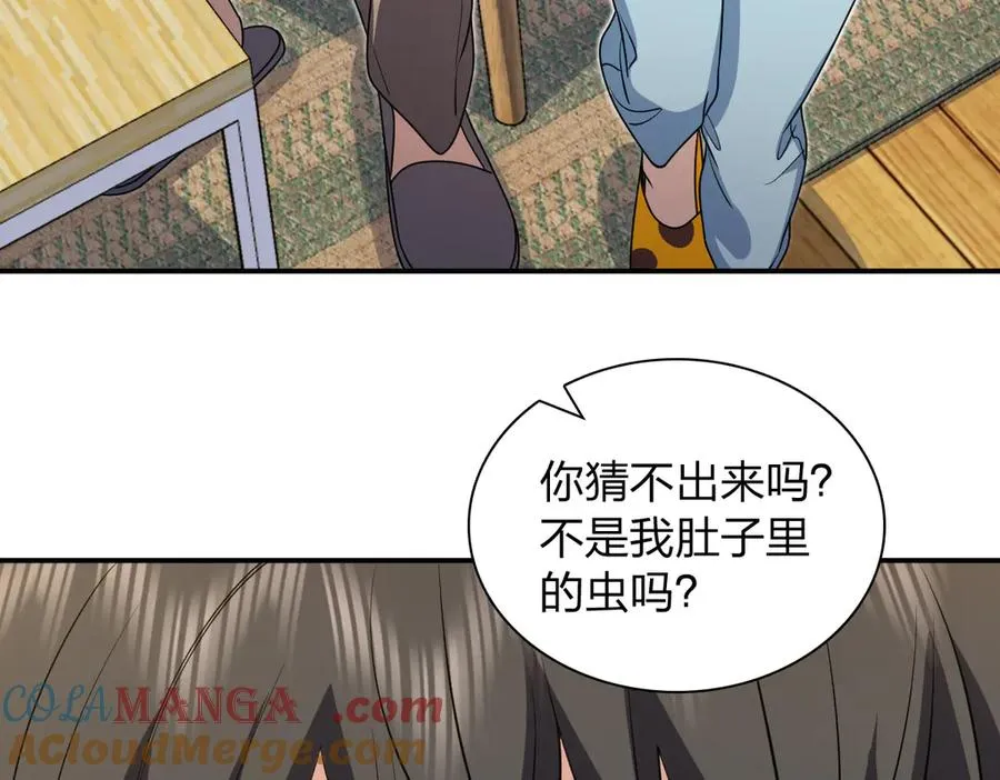 294 第21页