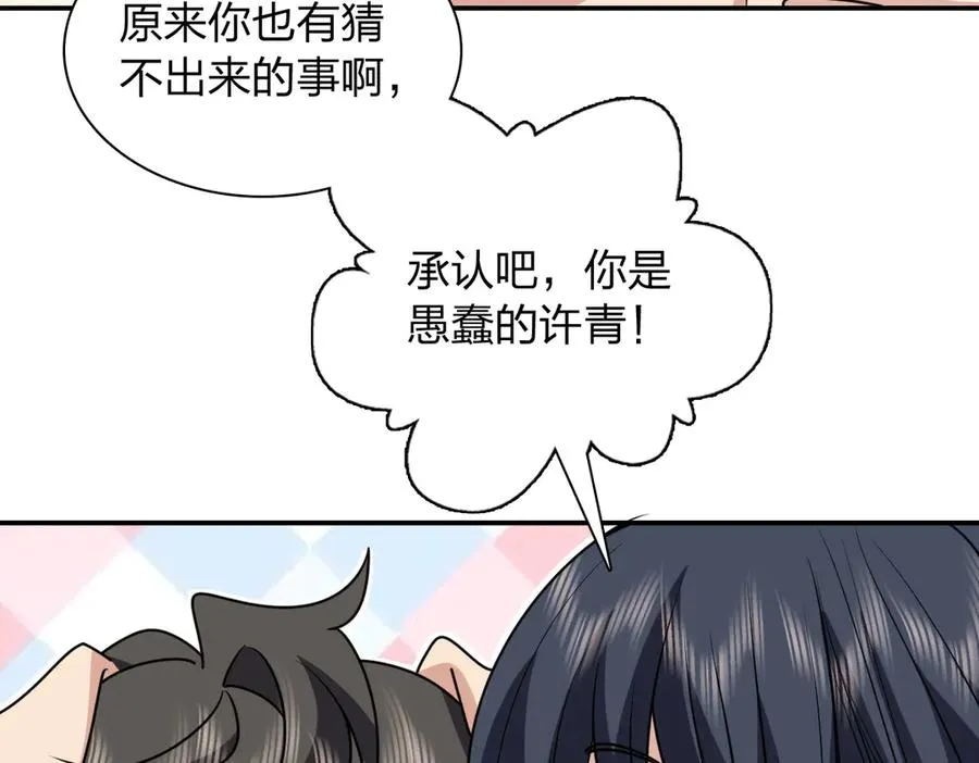 294 第24页
