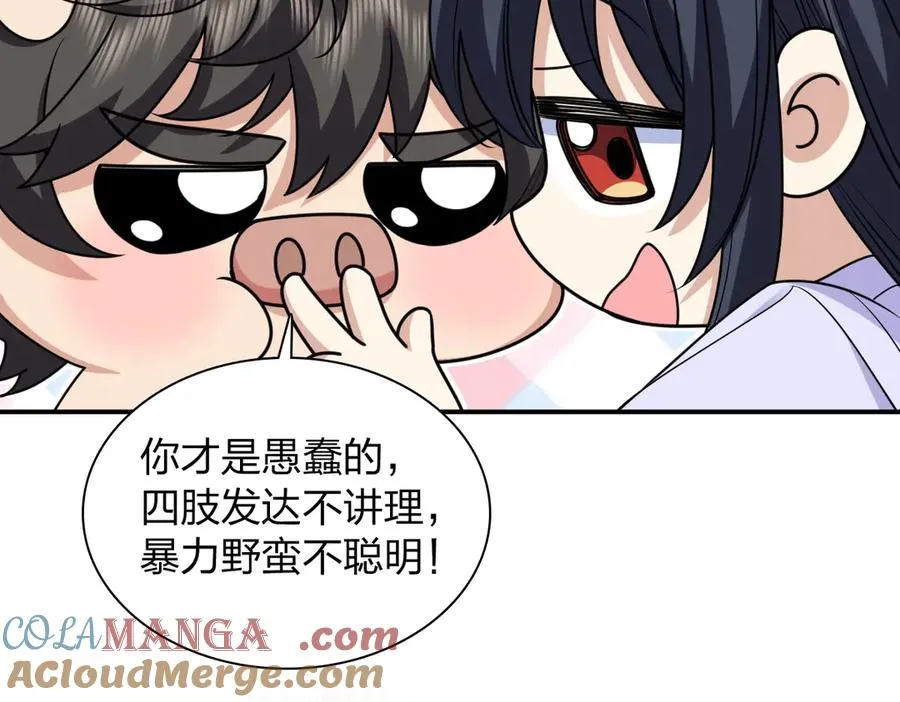 294 第25页