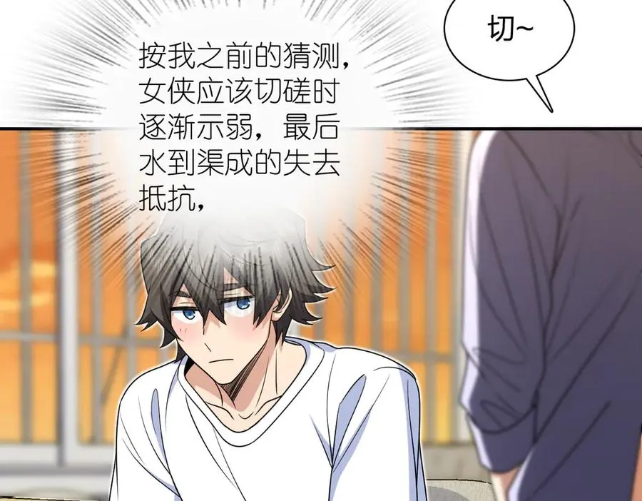 294 第27页