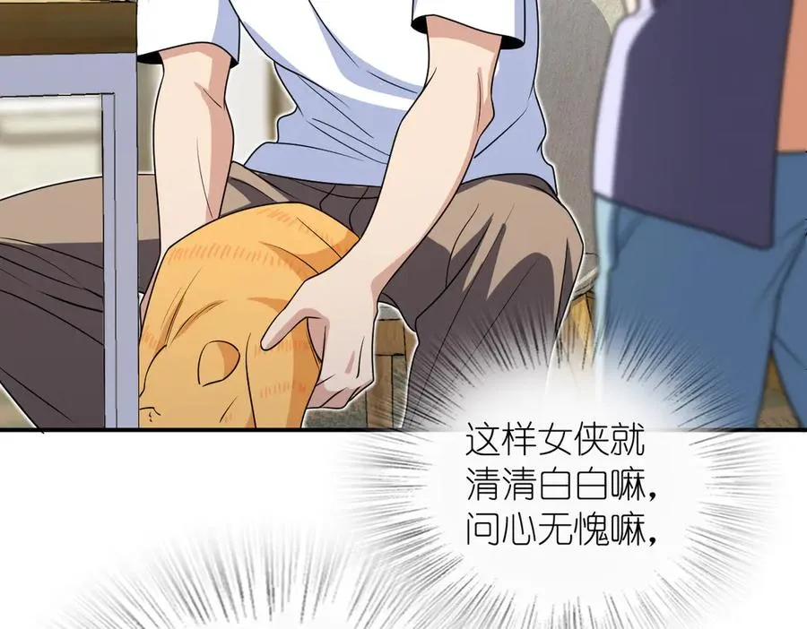 294 第28页