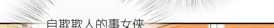 294 第29页
