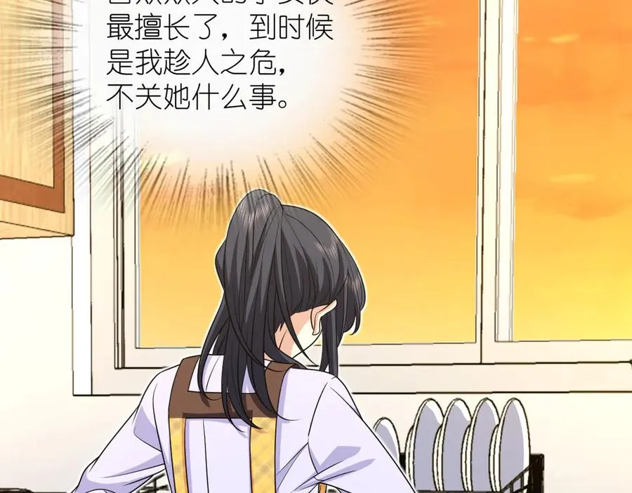 294 第30页