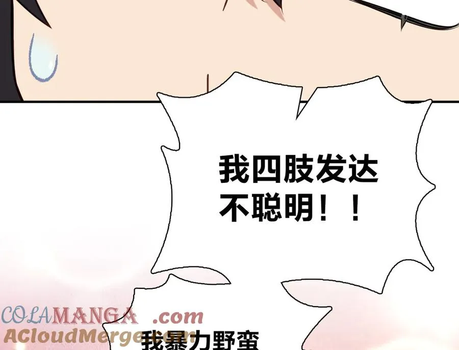 294 第41页