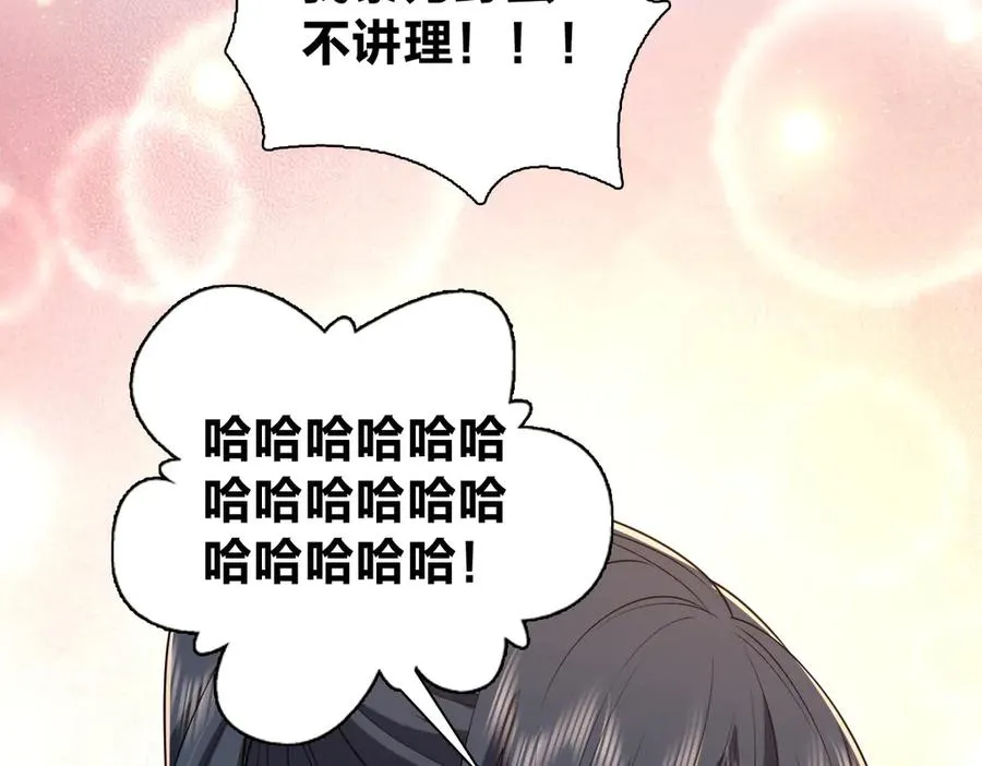 294 第42页
