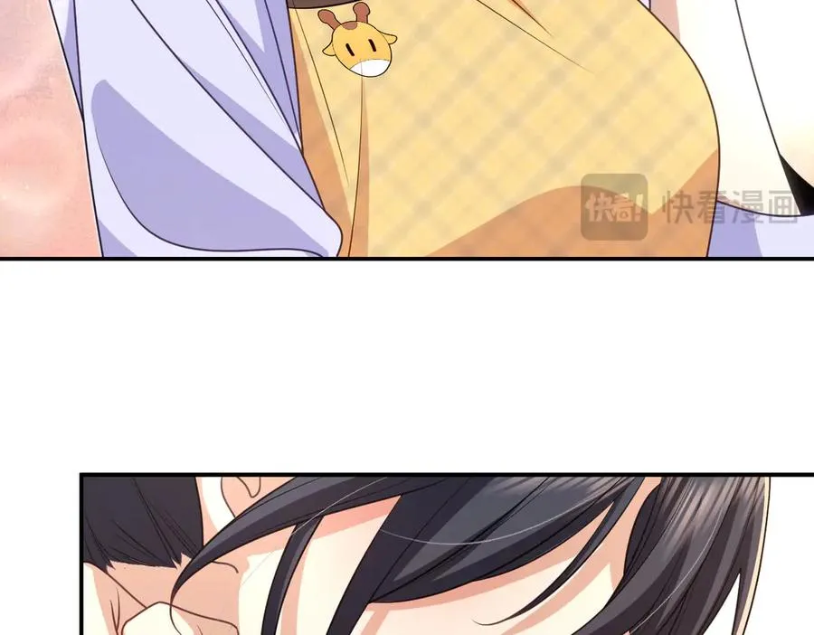 294 第44页
