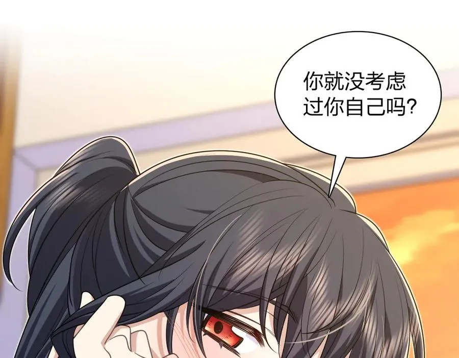 294 第46页