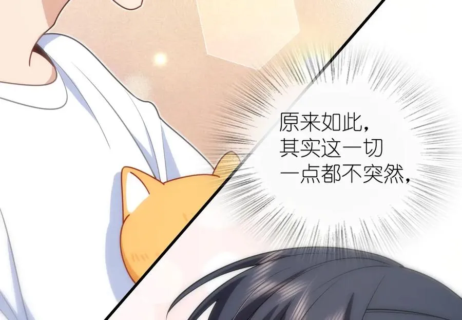 294 第56页