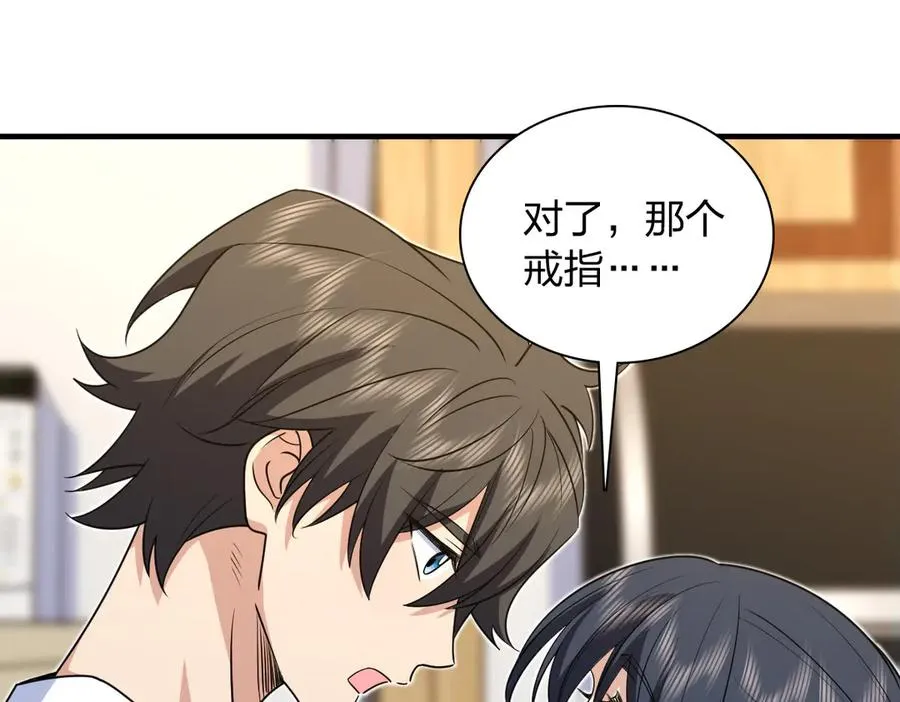 294 第66页