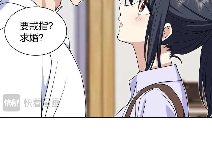 294 第67页