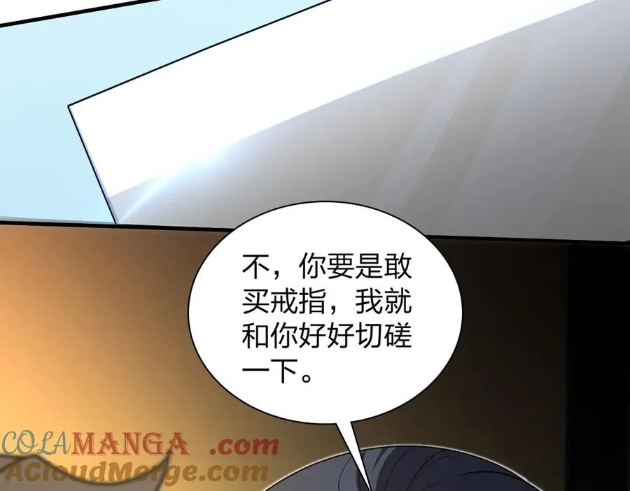 294 第69页