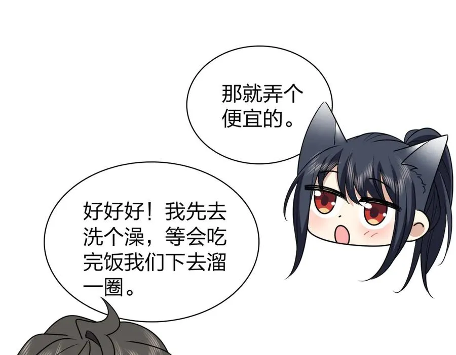 294 第84页