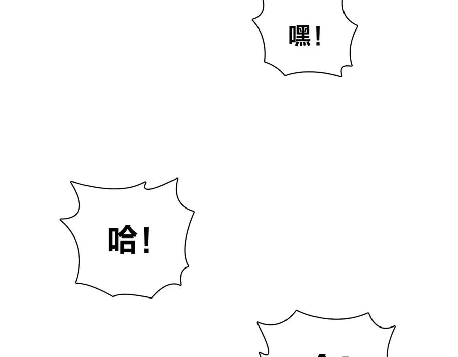 294 第87页