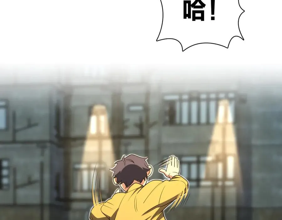 294 第88页