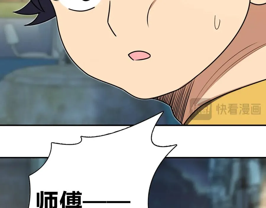 294 第91页