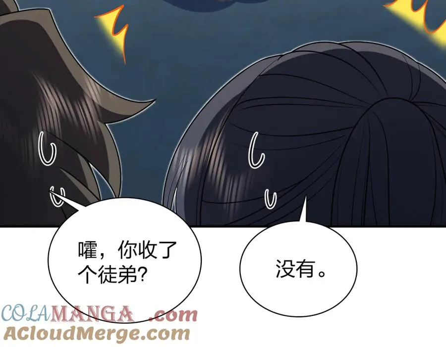294 第97页