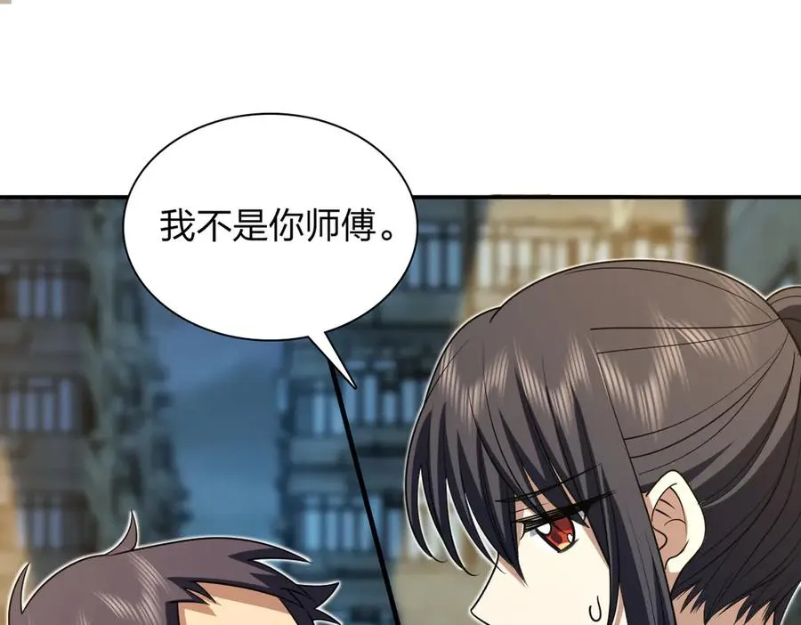 294 第99页
