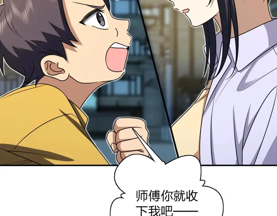 294 第100页