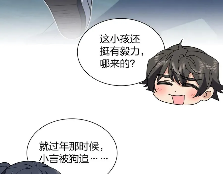 294 第108页