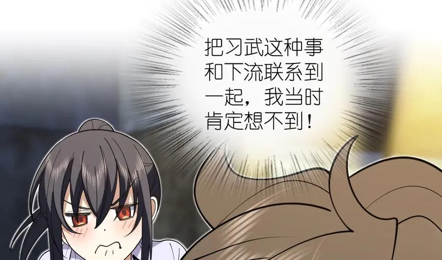 294 第118页