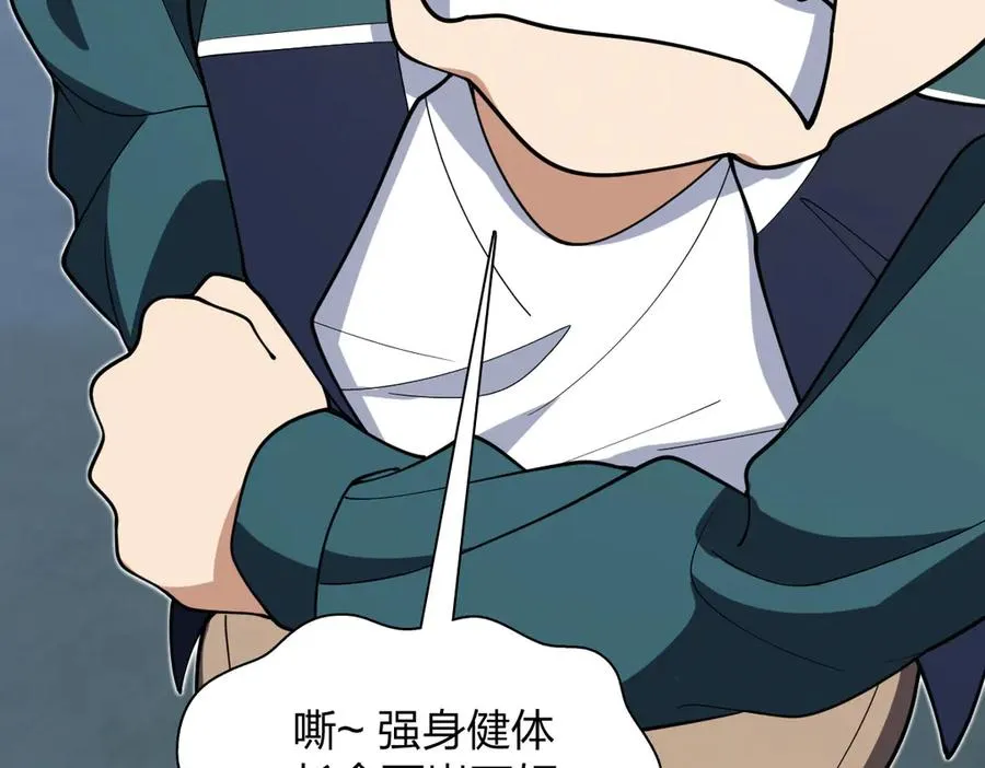 294 第120页