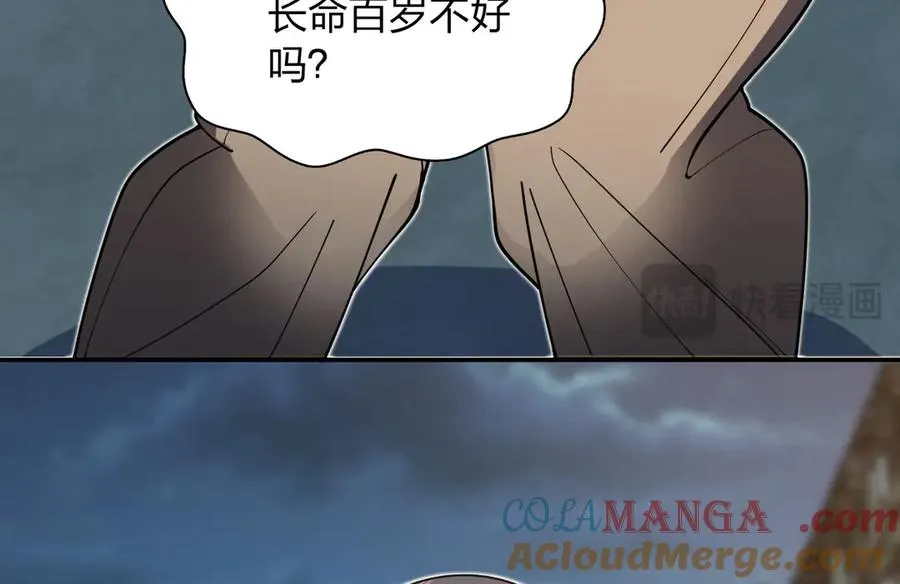 294 第121页
