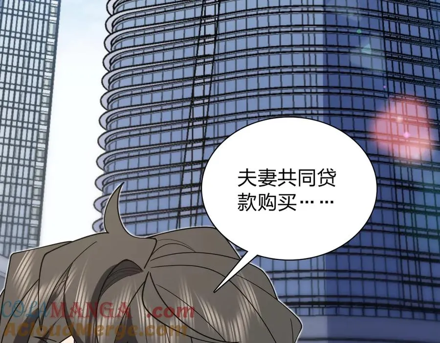 294 第129页