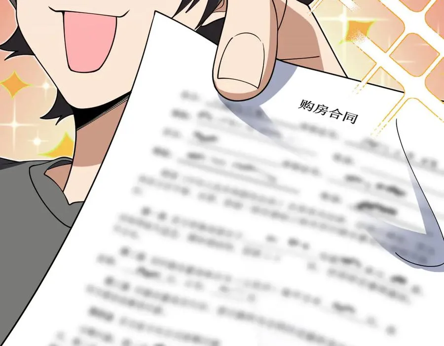 294 第131页