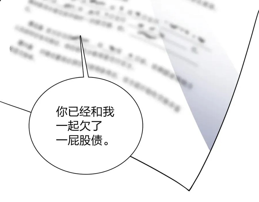 294 第132页