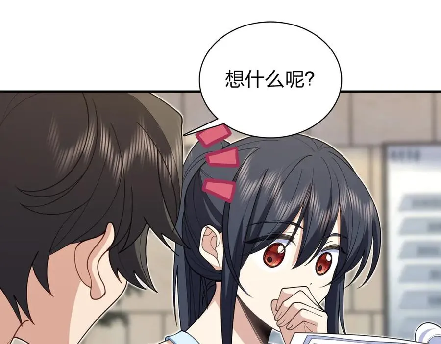 294 第134页