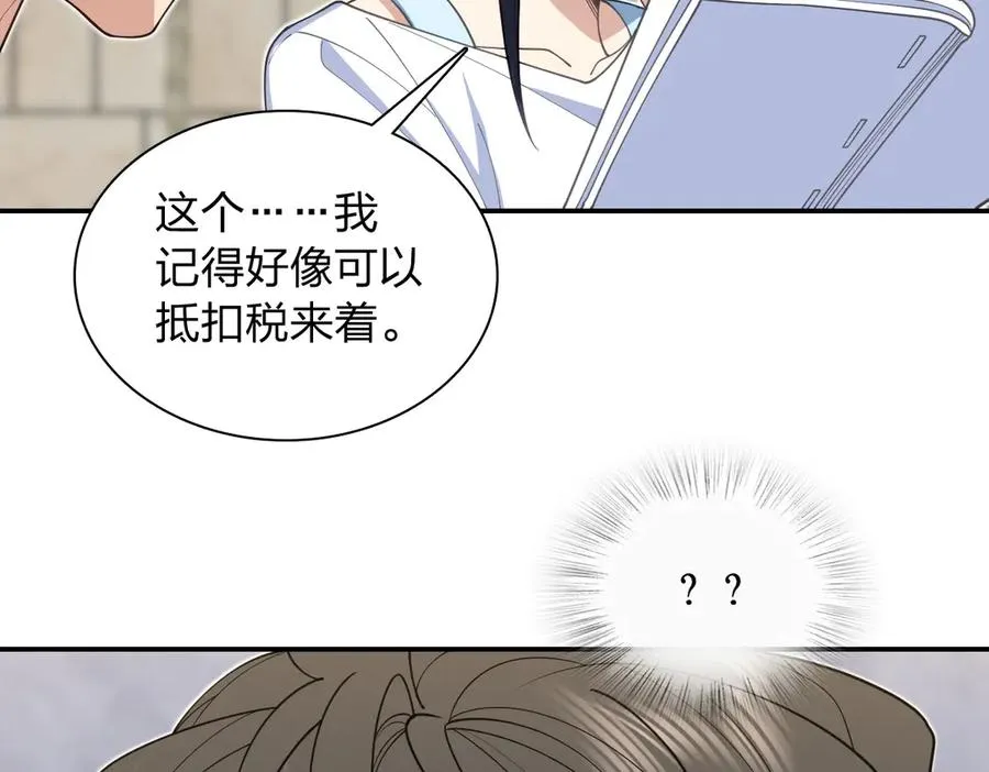 294 第135页