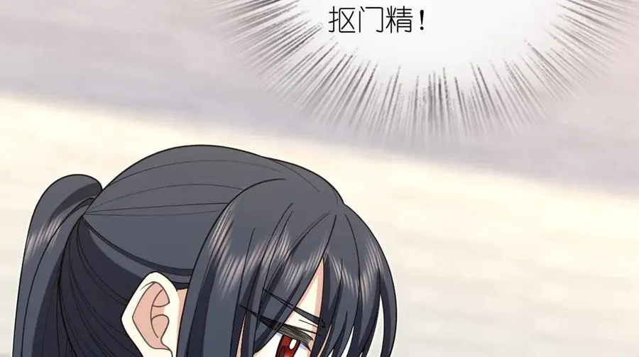 294 第139页
