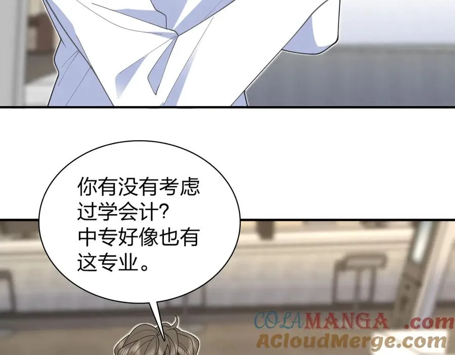 294 第141页
